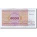 Billet, Bélarus, 5000 Rublei, 1998-1999, 1998, KM:17, SPL
