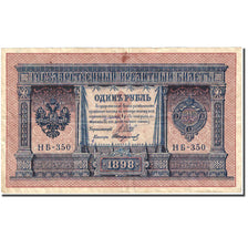 Banknote, Russia, 1 Ruble, 1915, Old date 1898, KM:15, VF(20-25)