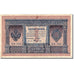 Banknote, Russia, 1 Ruble, 1915, Old date 1898, KM:15, VF(20-25)