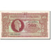 Francia, 500 Francs, 1943-1945 Marianne 1945-06-04, BB+, Fayette:VF 11.1 KM 106