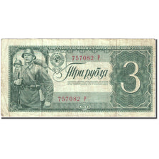 Banknote, Russia, 3 Rubles, 1938, 1938, KM:214a, VF(20-25)
