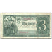 Banknote, Russia, 3 Rubles, 1938, 1938, KM:214a, VF(20-25)