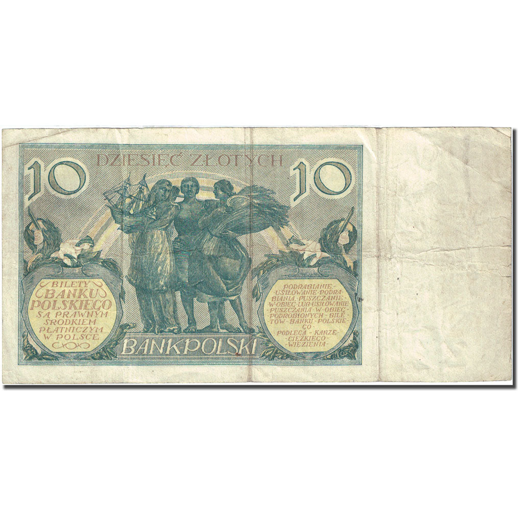 Banknote, Poland, 10 Zlotych, 1929, 1929-07-20, KM:69, VF(20-25)