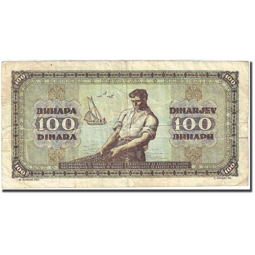 Banknote, Yugoslavia, 100 Dinara, 1946, 1946-05-01, KM:65a, F(12-15)