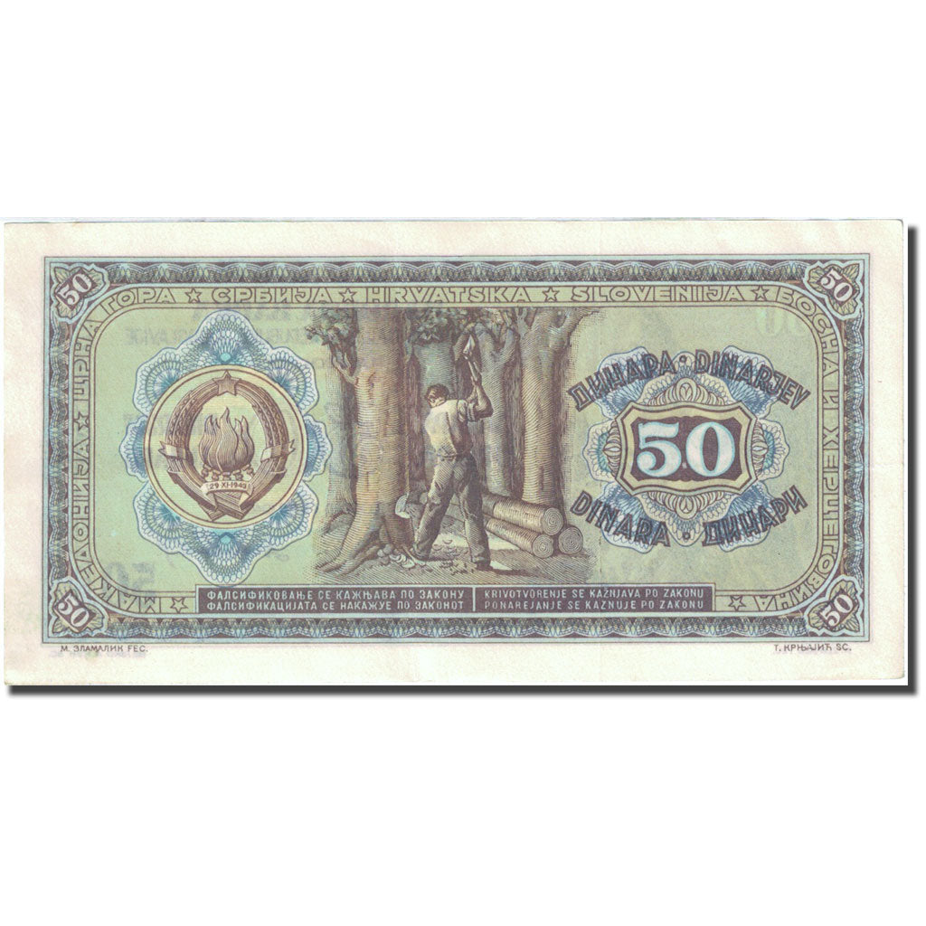 Banknote, Yugoslavia, 50 Dinara, 1946, 1946-05-01, KM:64a, AU(50-53)