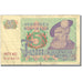 Banconote, Svezia, 5 Kronor, 1963-1976, 1973, KM:51c, MB