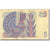 Biljet, Zweden, 5 Kronor, 1963-1976, 1973, KM:51c, TB