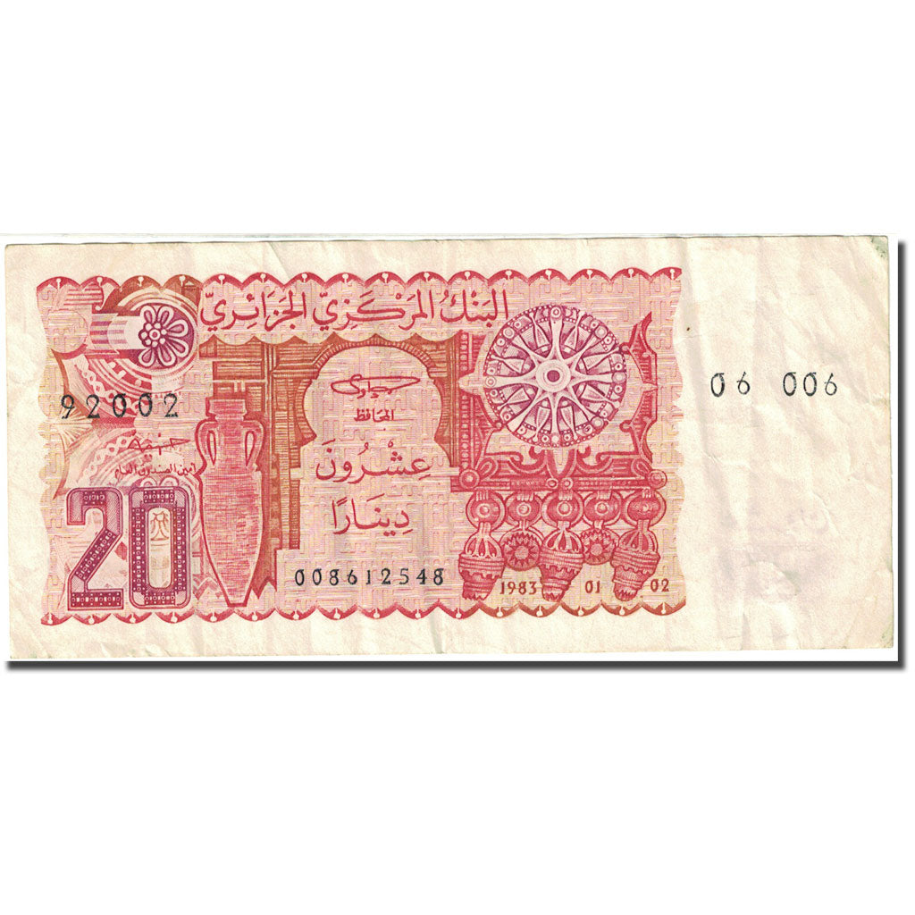 Banknote, Algeria, 20 Dinars, 1982-1983, 1983-01-02, KM:133a, VF(20-25)