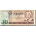 Banknote, Germany - Democratic Republic, 10 Mark, 1971-1985, 1971, KM:28a