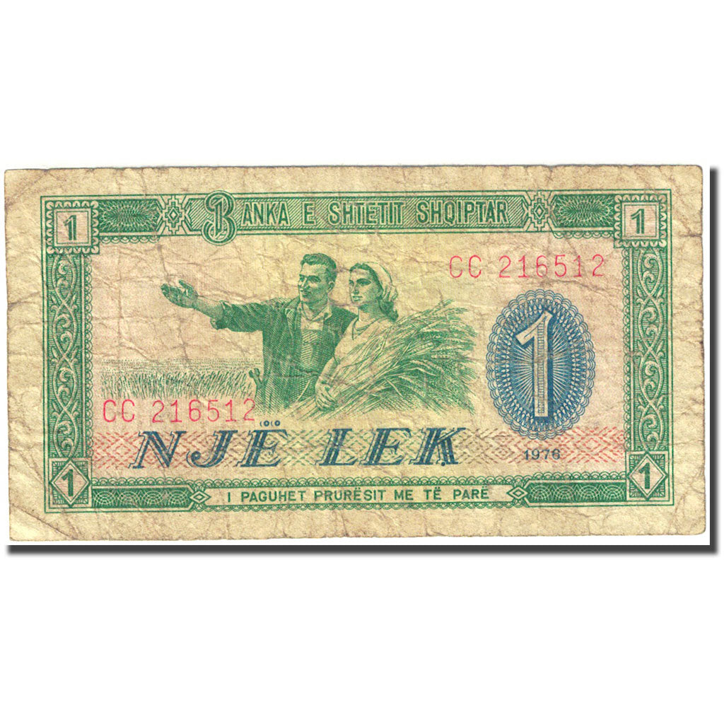 Banknote, Albania, 1 Lek, 1976, 1976, KM:40a, F(12-15)