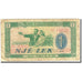 Banknote, Albania, 1 Lek, 1976, 1976, KM:40a, F(12-15)