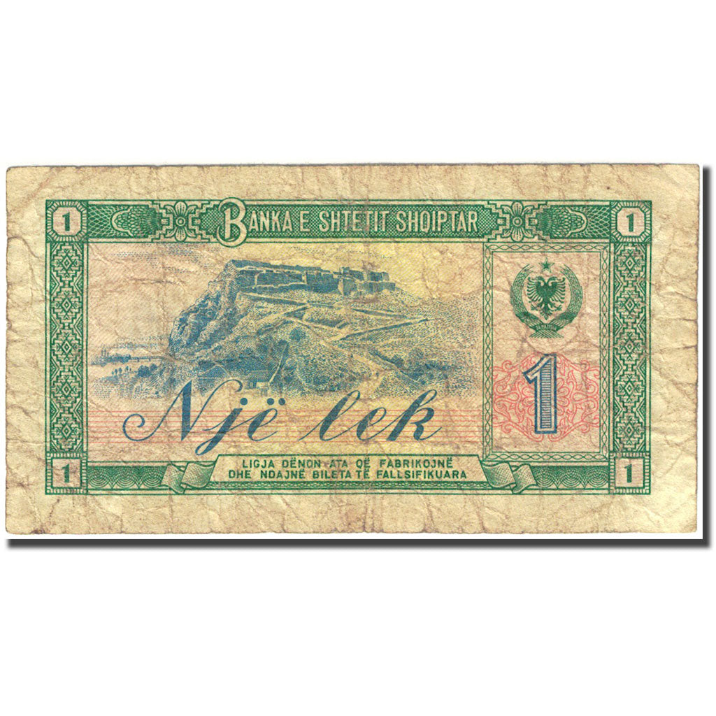Banknote, Albania, 1 Lek, 1976, 1976, KM:40a, F(12-15)