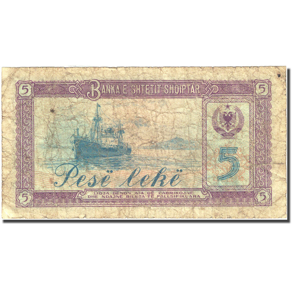 Banknote, Albania, 5 Lekë, 1976, 1976, KM:42a, VG(8-10)