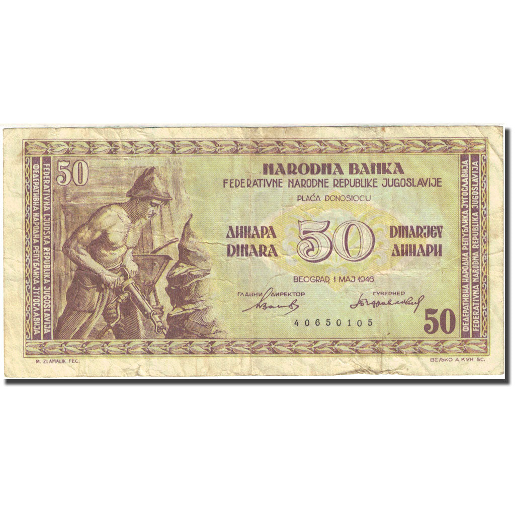 Billet, Yougoslavie, 50 Dinara, 1946, 1946-05-01, KM:64a, TB