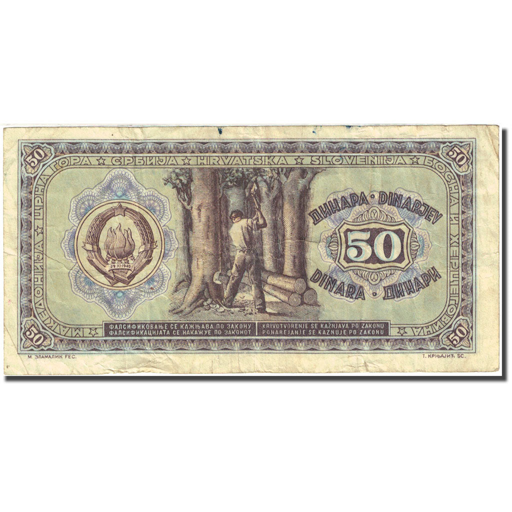 Billet, Yougoslavie, 50 Dinara, 1946, 1946-05-01, KM:64a, TB