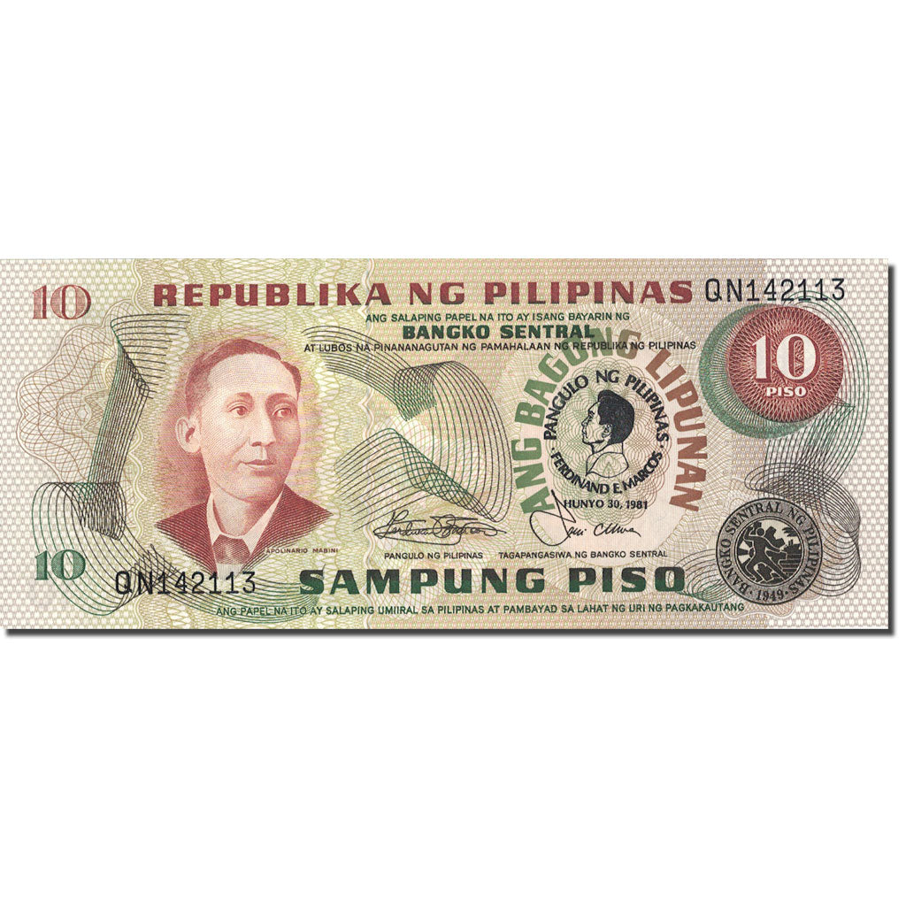 Banknote, Philippines, 10 Piso, 1978, KM:161b, UNC(64)