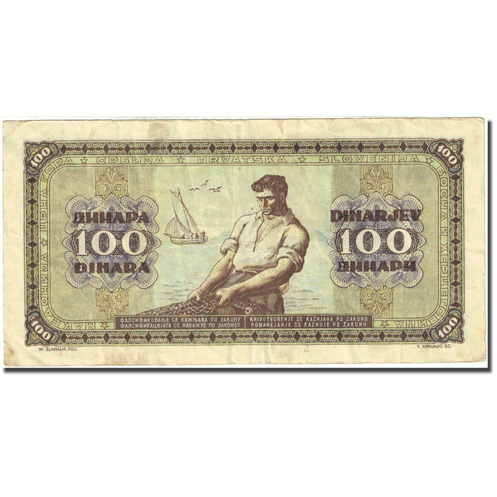 Banknote, Yugoslavia, 100 Dinara, 1946, 1946-05-01, KM:65a, VF(30-35)