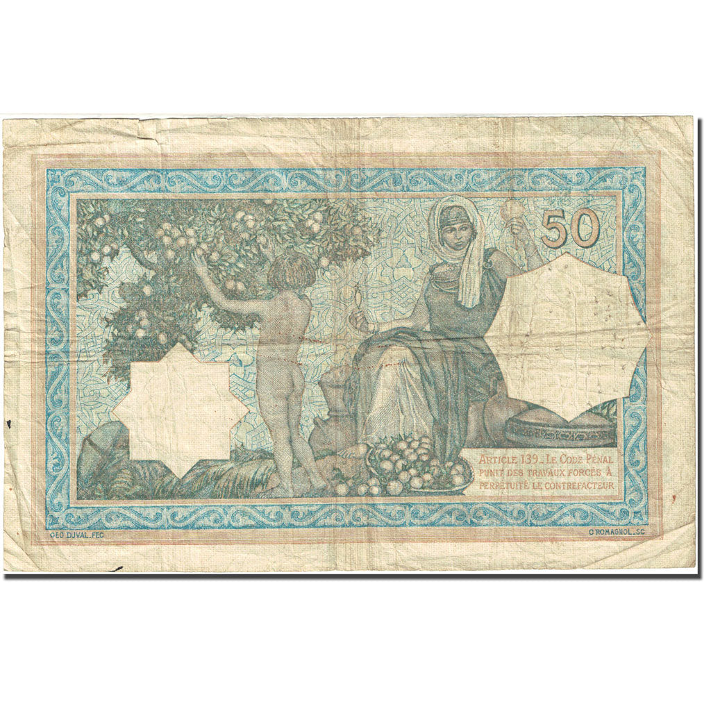 Banknote, Tunisia, 50 Francs, 1921-1926, 1933-01-26, KM:9, VF(20-25)