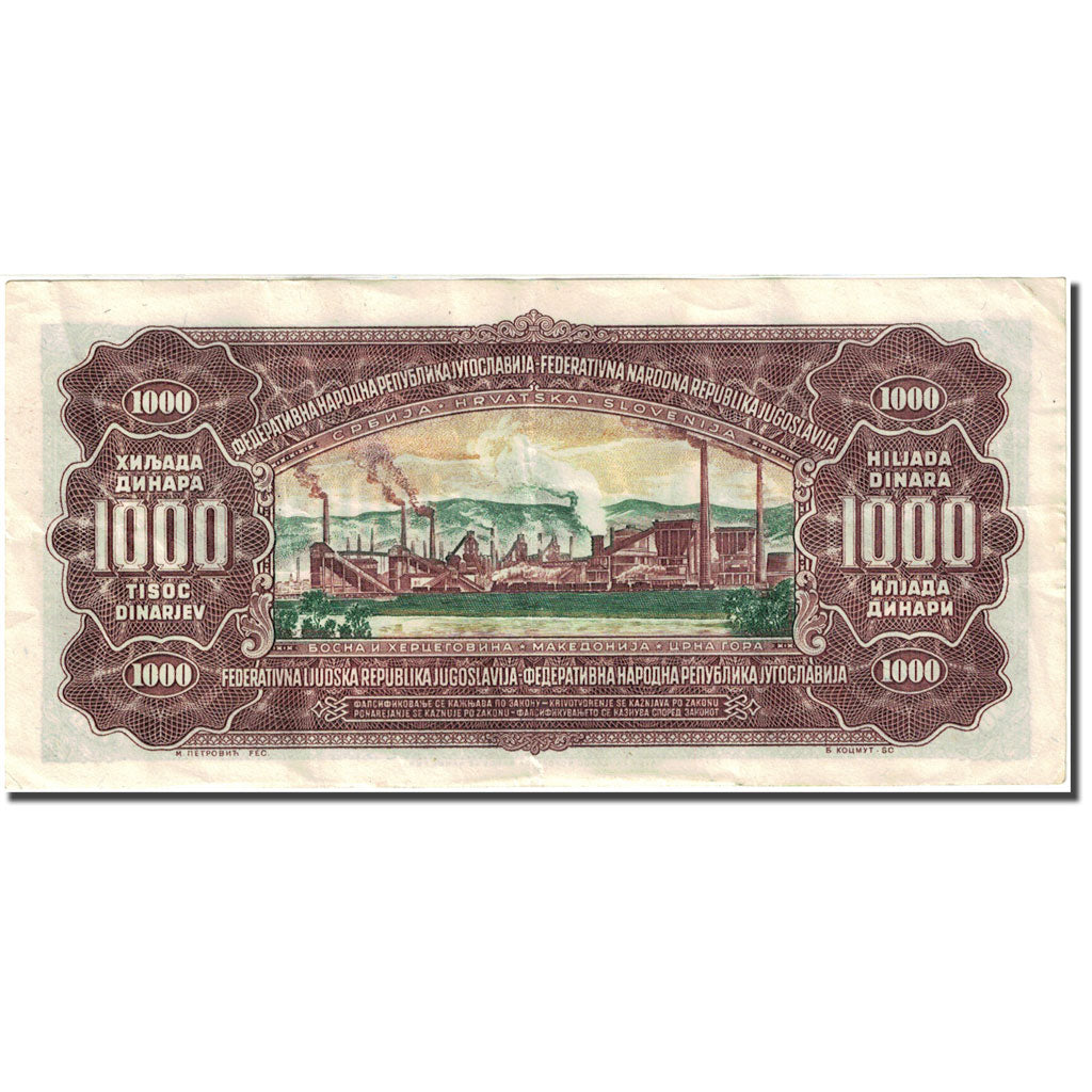 Banknote, Yugoslavia, 1000 Dinara, 1955, 1955-05-01, KM:71a, EF(40-45)