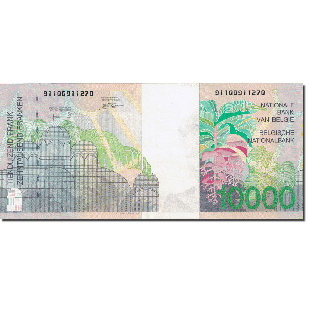 Banknote, Belgium, 10,000 Francs, 1997, Undated (1997), KM:152, AU(55-58)