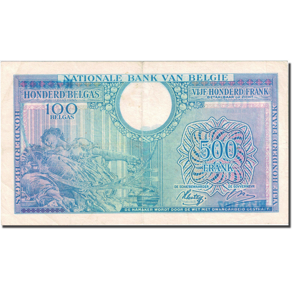 Billet, Belgique, 500 Francs-100 Belgas, 1943, 1943-02-01, KM:124, TTB