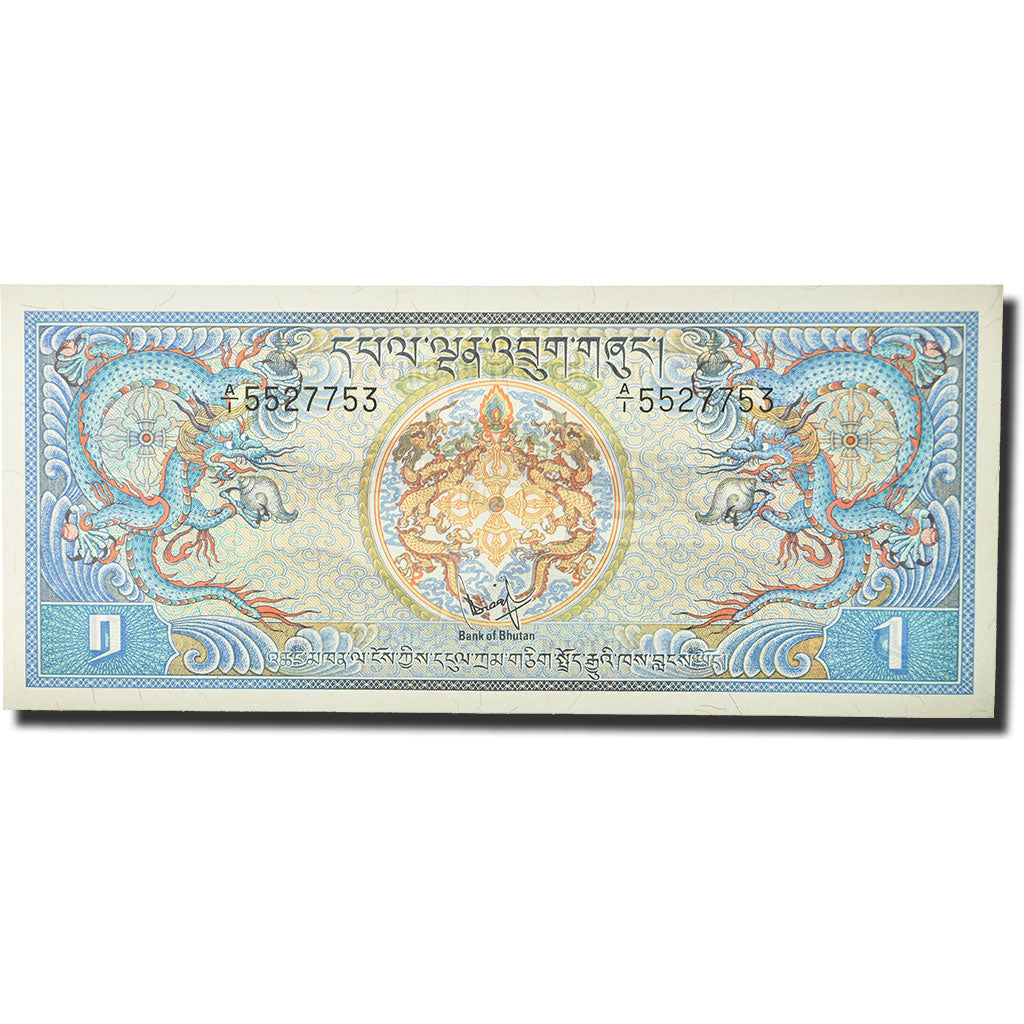 Banknote, Bhutan, 1 Ngultrum, 1981, Undated (1981), KM:5, UNC(63)