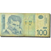 Banknote, Serbia, 100 Dinara, 2006, 2006, KM:49a, VF(20-25)