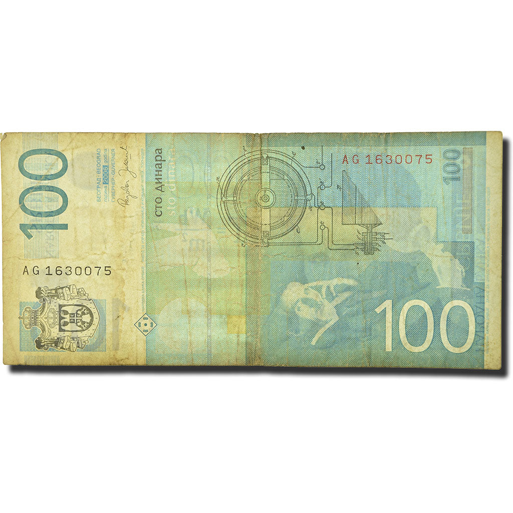 Banknote, Serbia, 100 Dinara, 2006, 2006, KM:49a, VF(20-25)