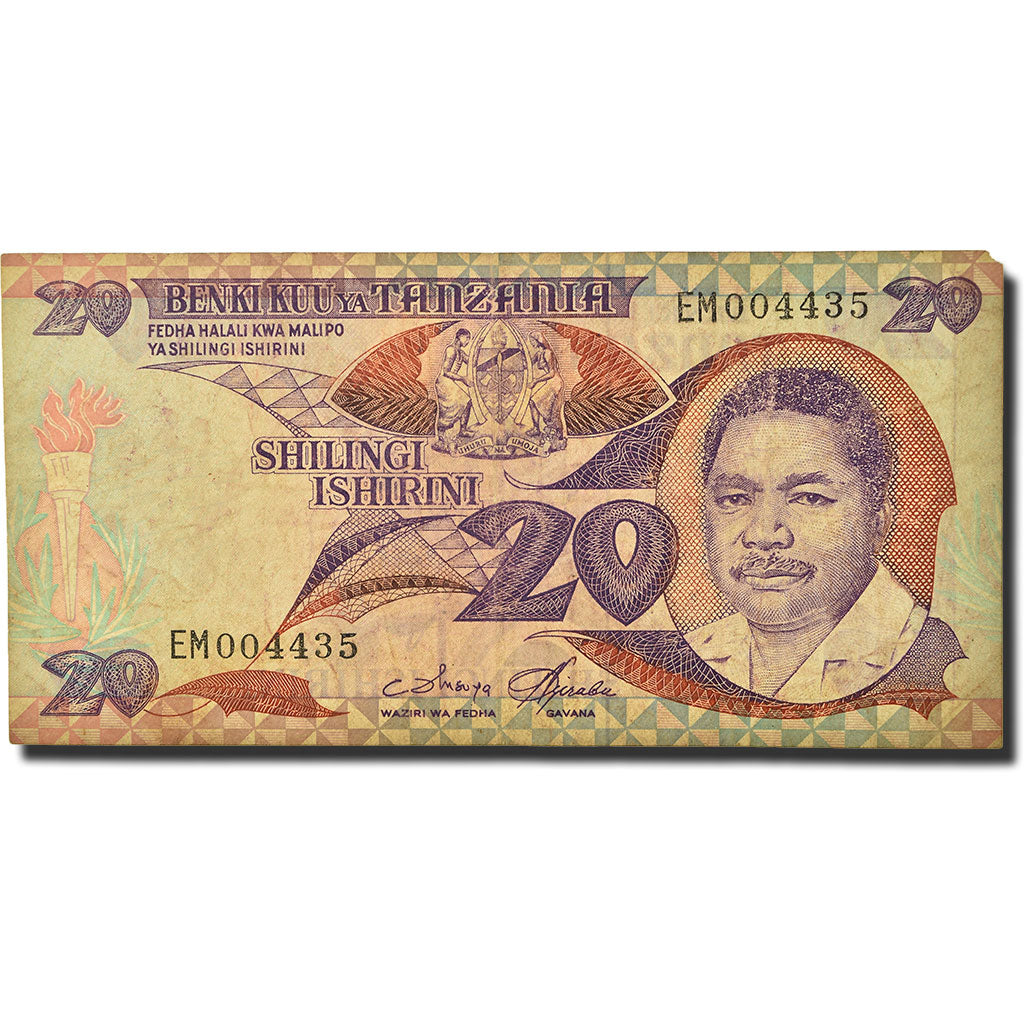 Banknote, Tanzania, 20 Shilingi, 1986-1990, Undated (1987), KM:15, VF(20-25)