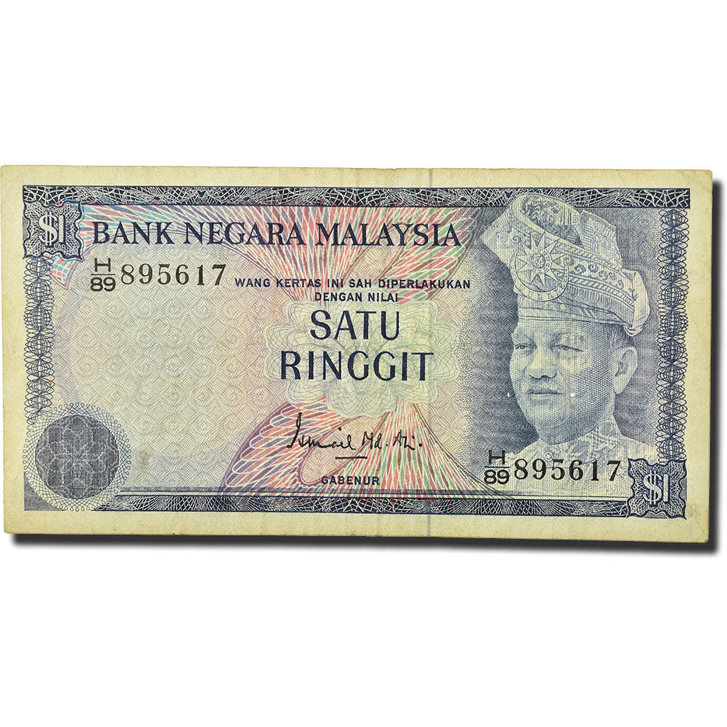 Banconote, Malesia, 1 Ringgit, undated (1976-81), KM:13a, BB