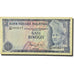 Banconote, Malesia, 1 Ringgit, undated (1976-81), KM:13a, BB