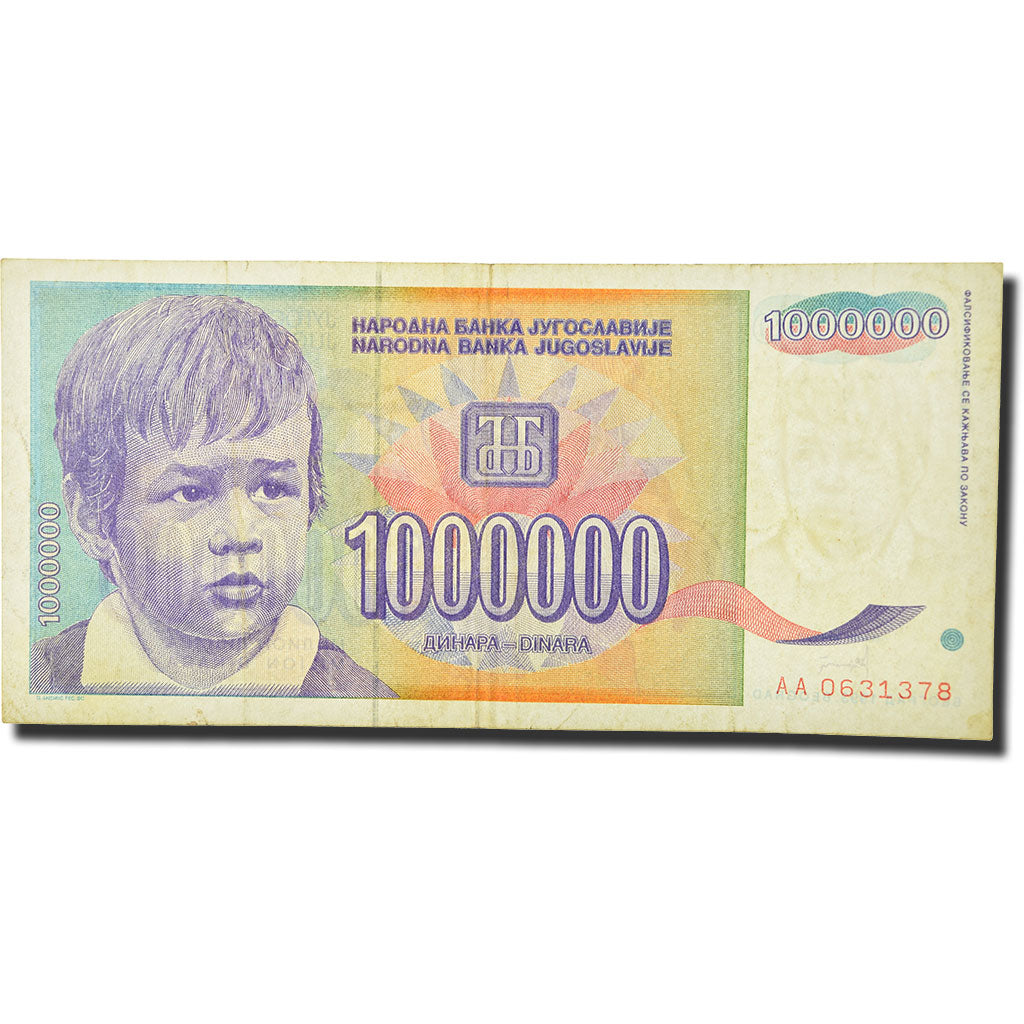 Banknote, Yugoslavia, 1,000,000 Dinara, 1993, 1993, KM:120, EF(40-45)