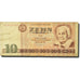 Geldschein, Deutsche Demokratische Republik, 10 Mark, 1971-1985, 1971, KM:28a, S