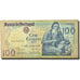 Banknote, Portugal, 100 Escudos, 1980-1989, 1985-06-04, KM:178e, VF(30-35)