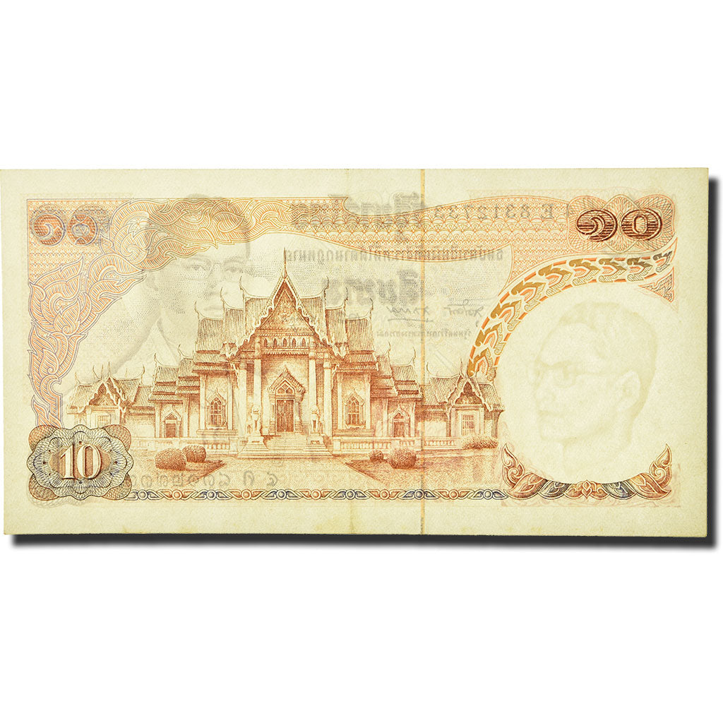 Banknote, Thailand, 10 Baht, 1969-1975, Undated (1969-1975), KM:83a, AU(55-58)