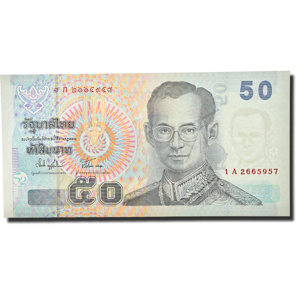 Banknote, Thailand, 50 Baht, 1996-1997, 1997, KM:102a, UNC(63)
