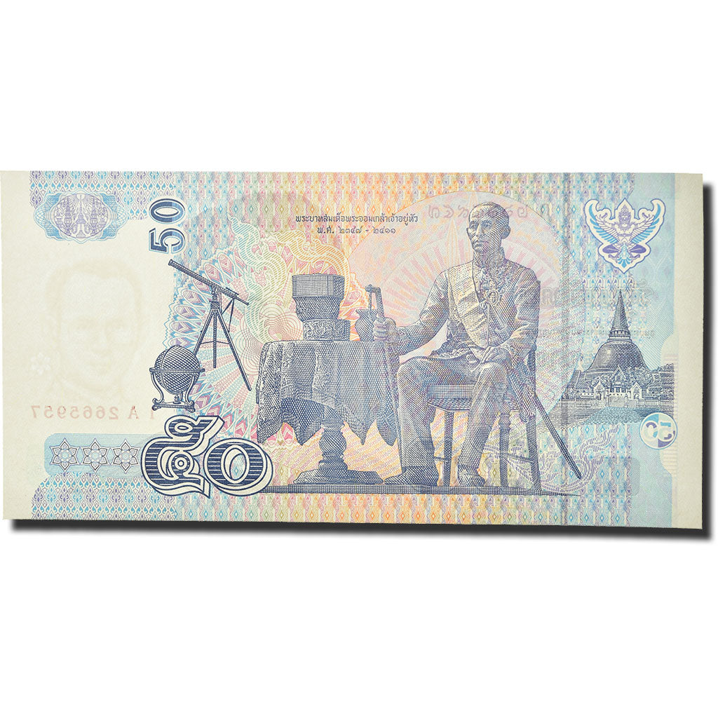 Banknote, Thailand, 50 Baht, 1996-1997, 1997, KM:102a, UNC(63)