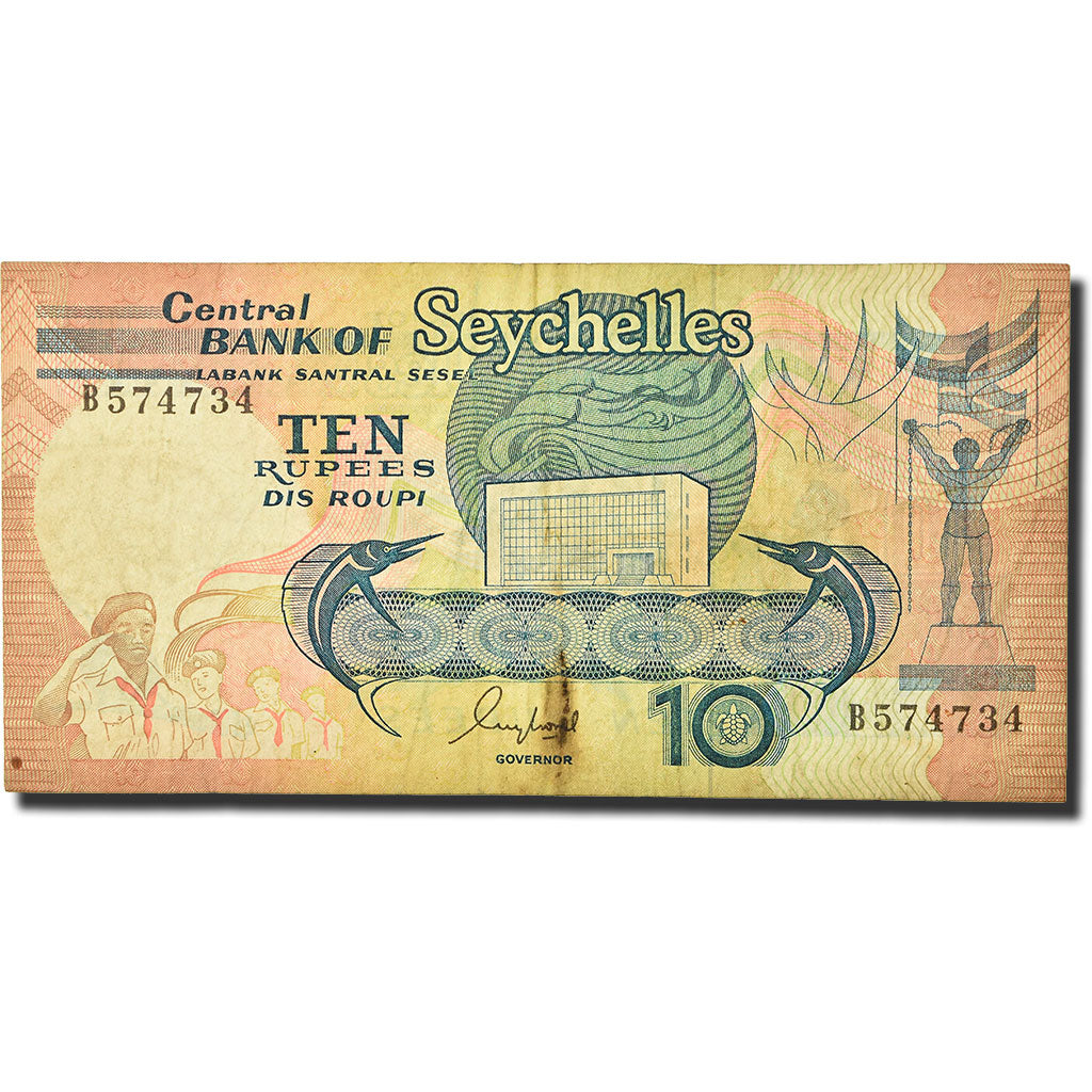 Banknote, Seychelles, 10 Rupees, 1989, Undated (1989), KM:32, VF(20-25)