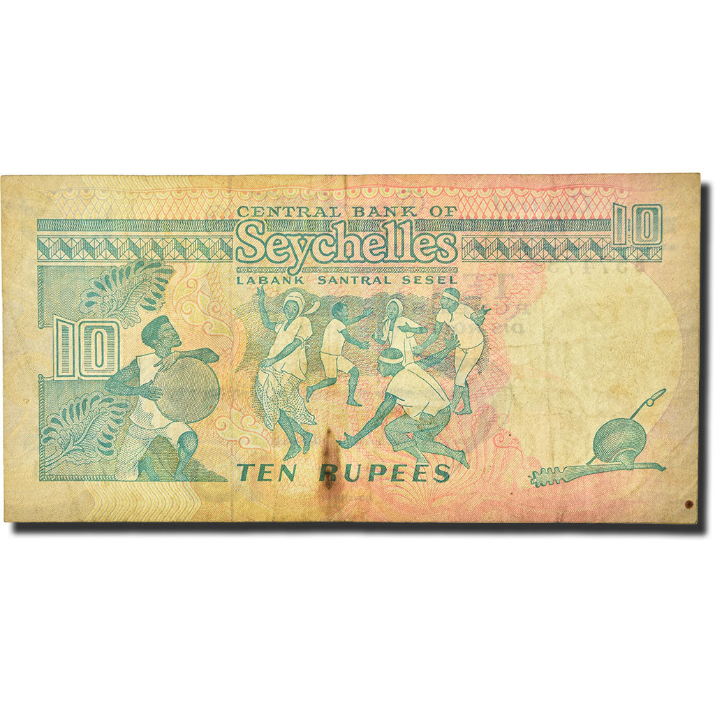 Banknote, Seychelles, 10 Rupees, 1989, Undated (1989), KM:32, VF(20-25)