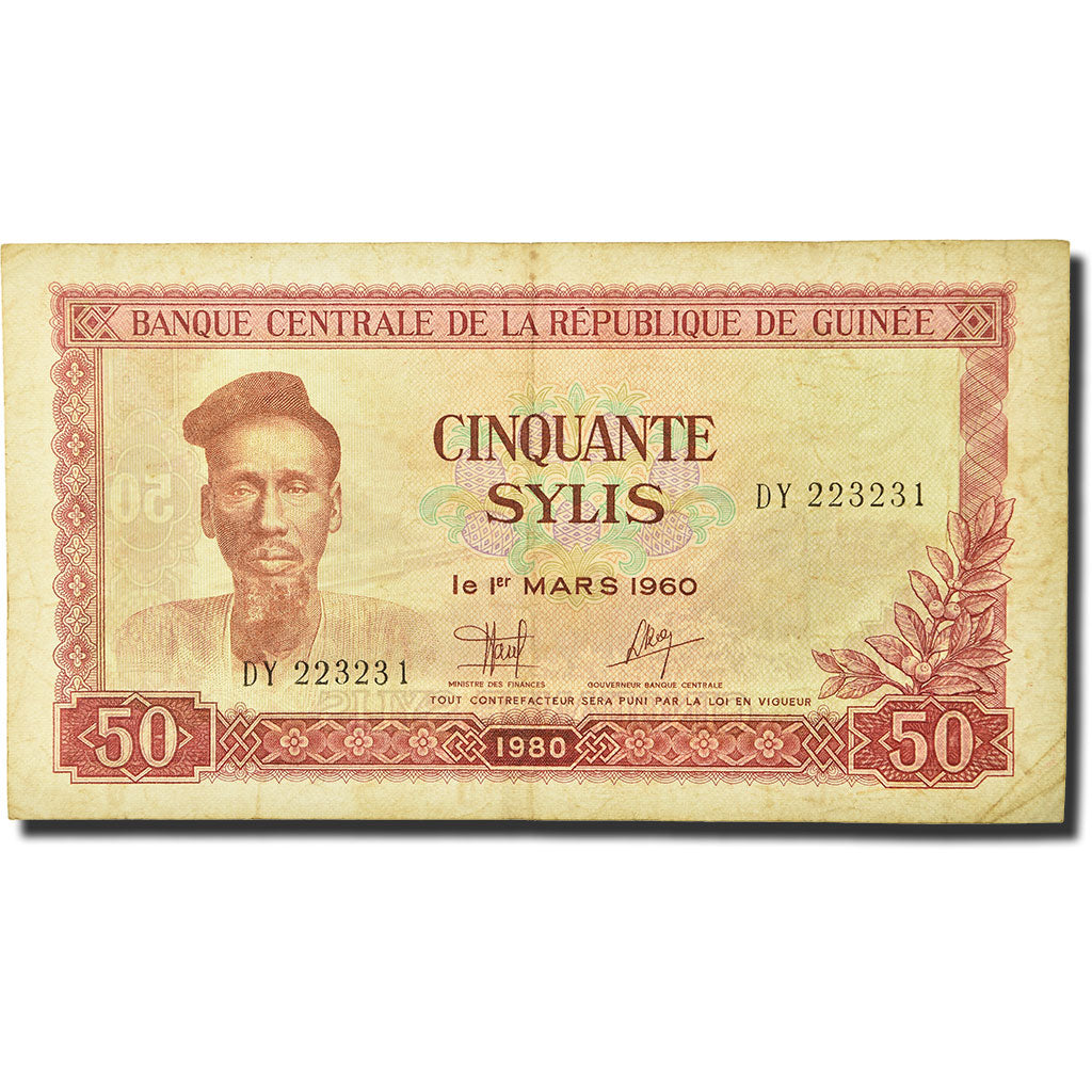 Banknote, Guinea, 50 Sylis, 1980, 1980-1981, KM:25a, VF(30-35)