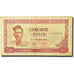 Banknote, Guinea, 50 Sylis, 1980, 1980-1981, KM:25a, VF(30-35)