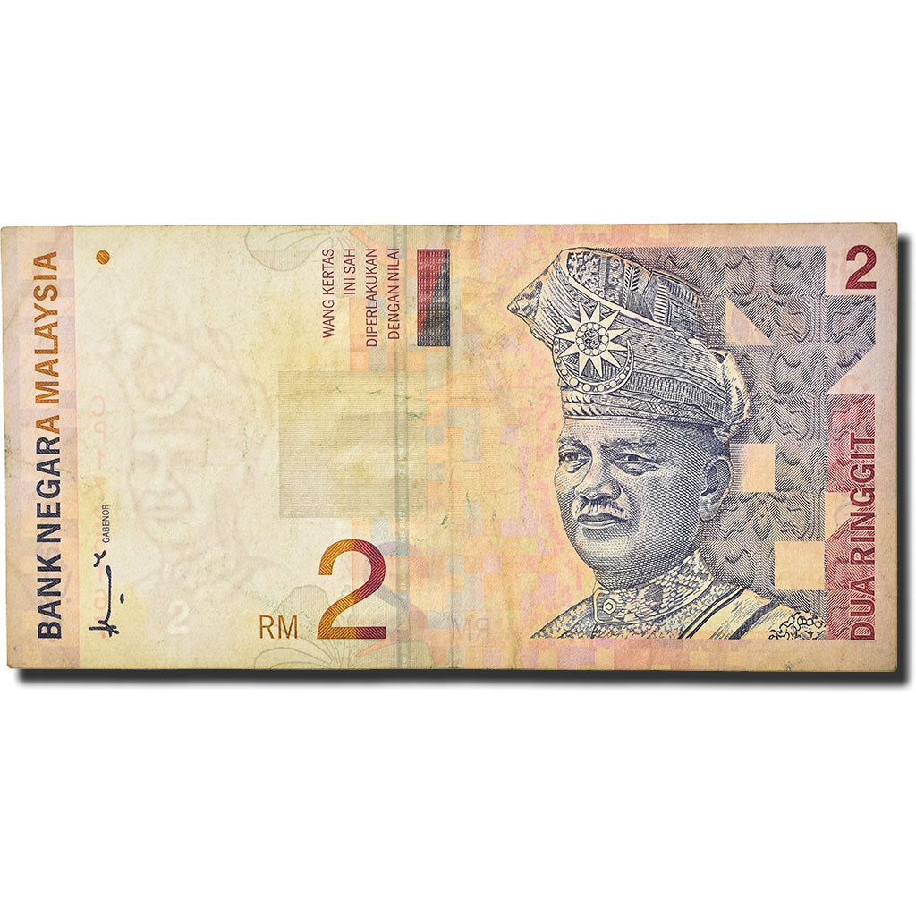 Geldschein, Malaysia, 2 Ringgit, 1996-2000, Undated (1996-1999), KM:40a, S