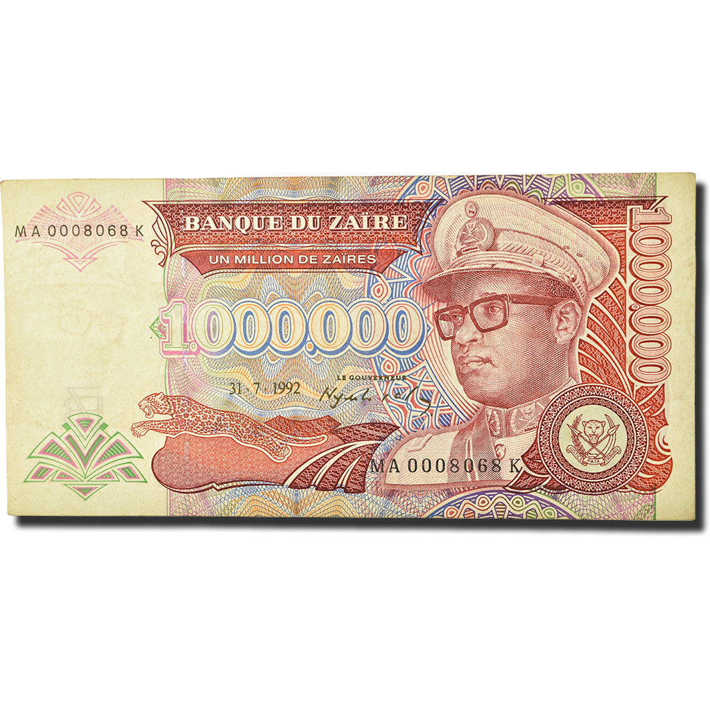 Billete, 1,000,000 Zaïres, 1988-1992, Zaire, 1992-07-31, KM:44a, MBC