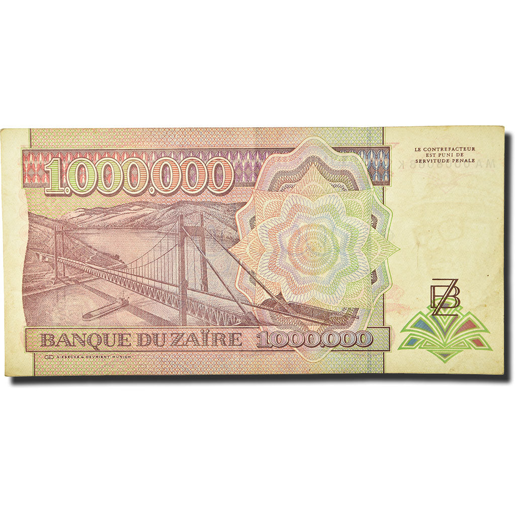 Billete, 1,000,000 Zaïres, 1988-1992, Zaire, 1992-07-31, KM:44a, MBC