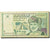 Banknot, Oman, 100 Baisa, 1995, 1995, KM:31, VF(30-35)