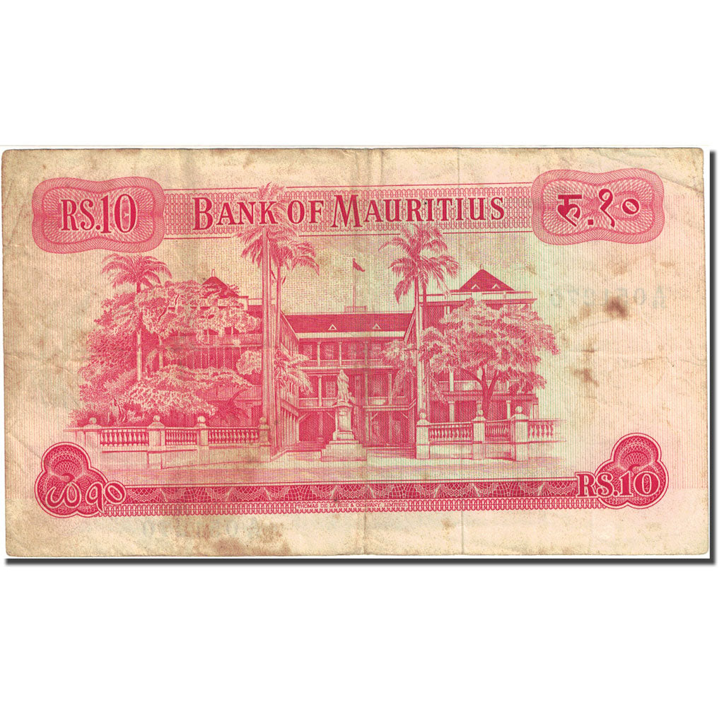 Banknote, Mauritius, 10 Rupees, 1967, Undated (1967), KM:31c, VF(20-25)
