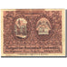 Banknote, Germany, Leobschutz, 25 Pfennig, château, 1922 VF(20-25) Mehl:793.1a