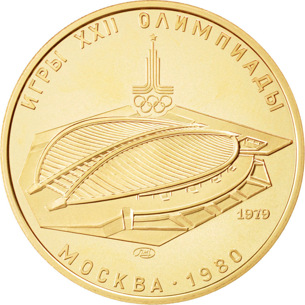 Russie, URSS, 100 Roubles JO de Moscou 1980 Vélodrome, 1979, PCGS MS69, KM Y173