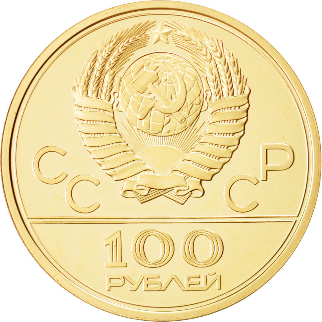 Russie, URSS, 100 Roubles JO de Moscou 1980 Vélodrome, 1979, PCGS MS69, KM Y173