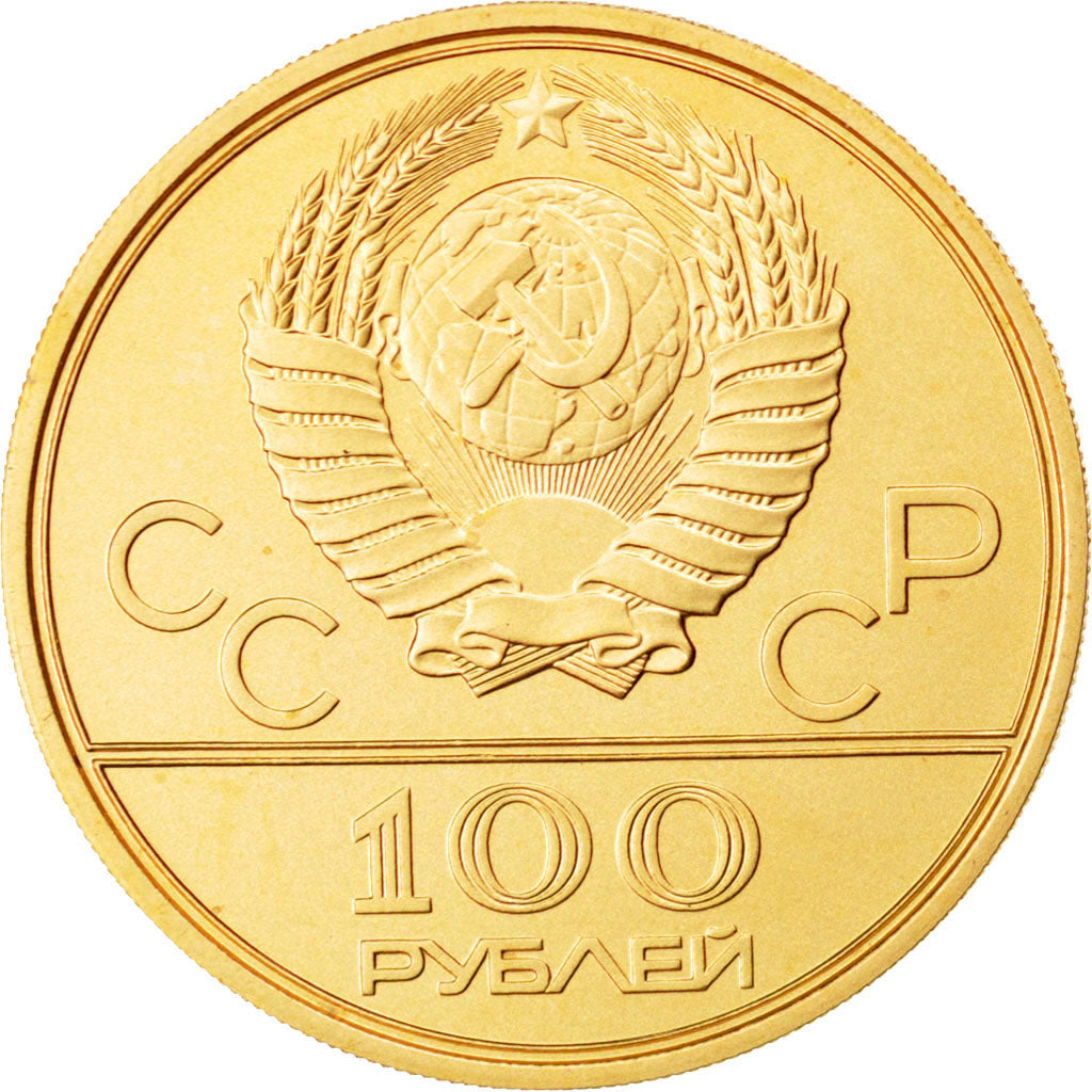 RUSSIA, 100 Roubles, 1979, Moscow, KM #174, graded, PCGS, , Gold, 17.28